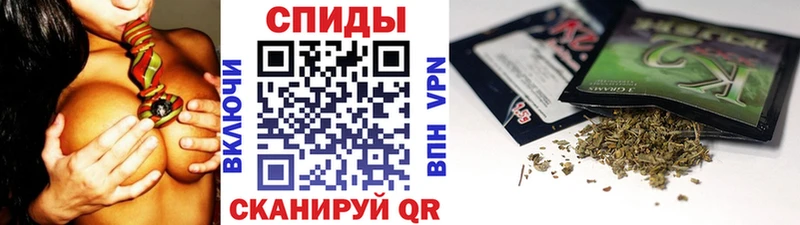 БУТИРАТ 1.4BDO  где купить наркоту  Слободской 