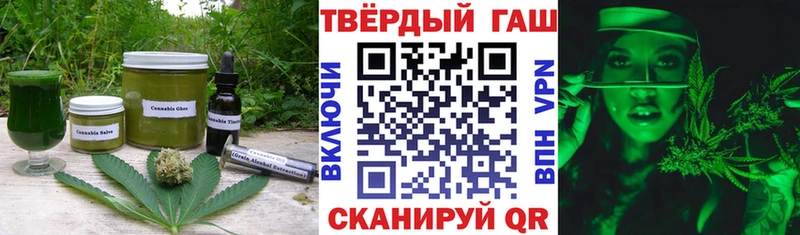 Cannafood конопля  мега рабочий сайт  Слободской 