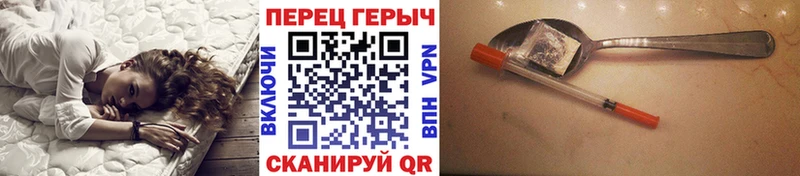 где найти   Слободской  сайты даркнета какой сайт  ГЕРОИН афганец 