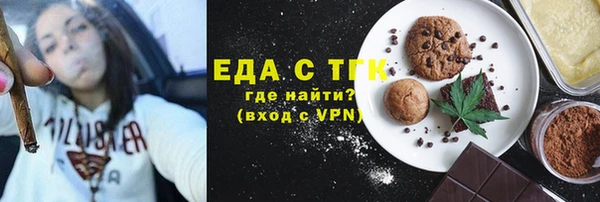 СК Семёнов