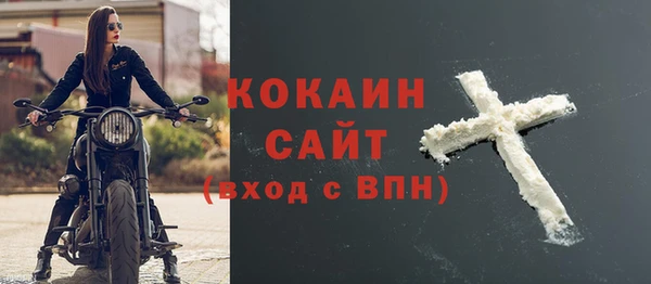 дживик Балабаново