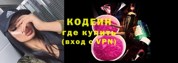 крисы Арсеньев