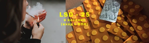 дживик Балабаново