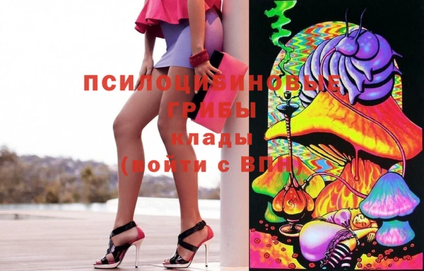 героин Семилуки