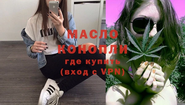 героин Семилуки