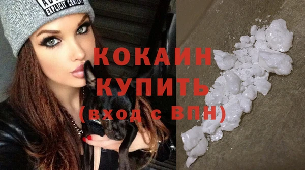 дживик Балабаново