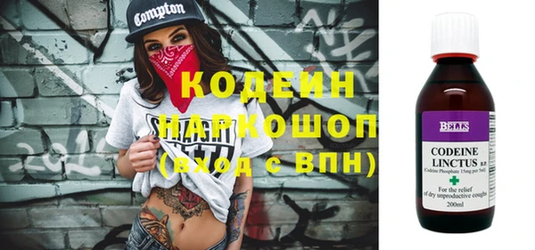 дживик Балабаново