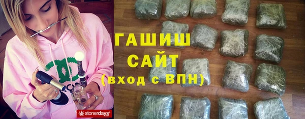 jwh Баксан