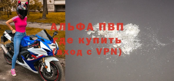 крисы Арсеньев
