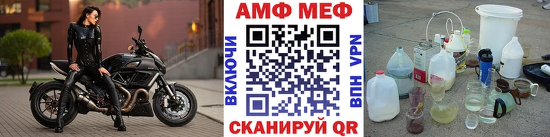 кракен зеркало  купить наркотики цена  Слободской  Первитин витя 