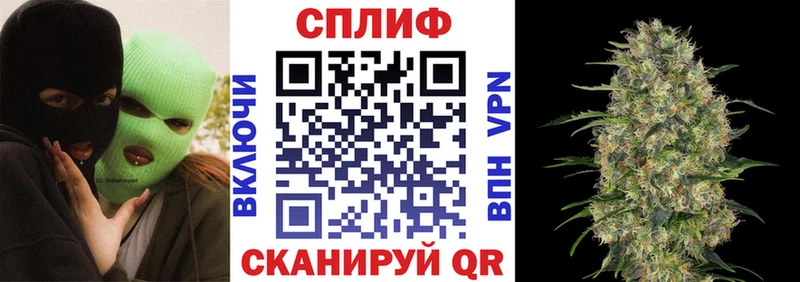 мега маркетплейс  где можно купить наркотик  Слободской  Бошки Шишки MAZAR 